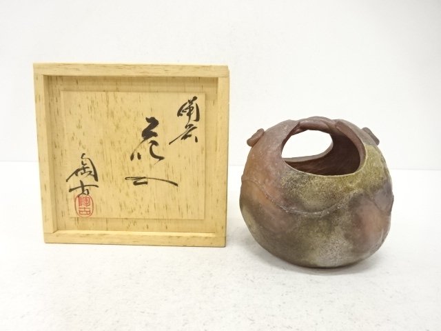 Pottery & Ceramics